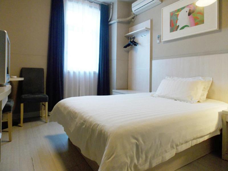 Jinjiang Inn - Beijing Changchun Street Экстерьер фото