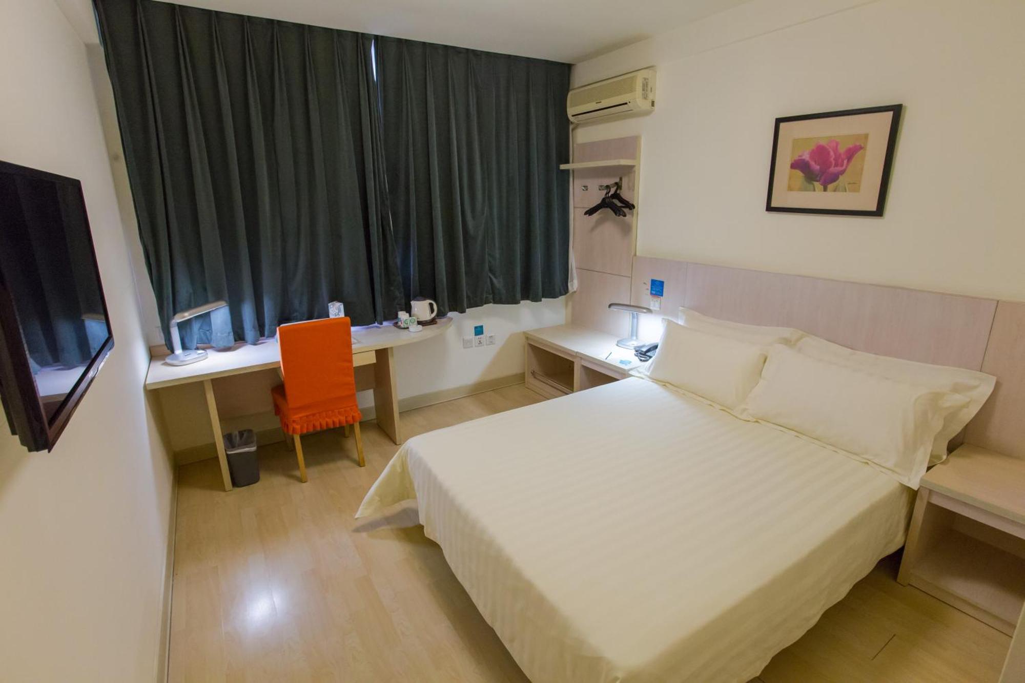 Jinjiang Inn - Beijing Changchun Street Экстерьер фото