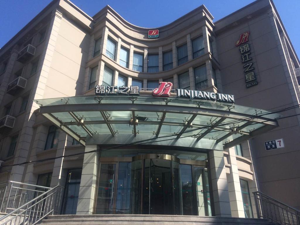 Jinjiang Inn - Beijing Changchun Street Экстерьер фото