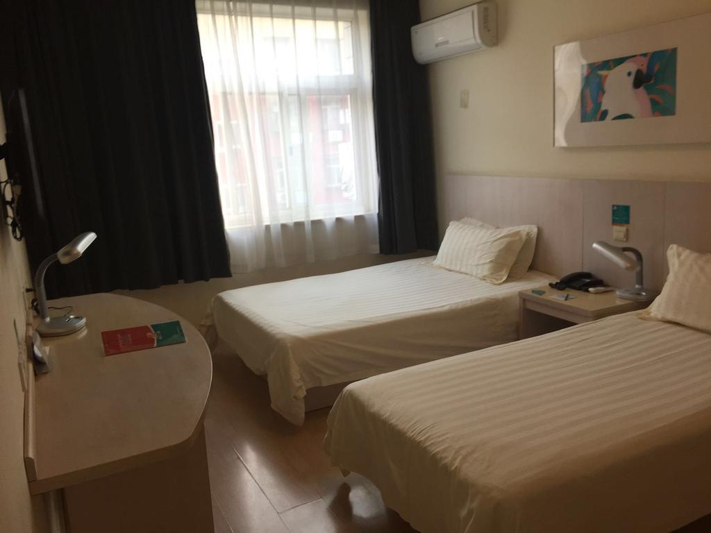Jinjiang Inn - Beijing Changchun Street Экстерьер фото