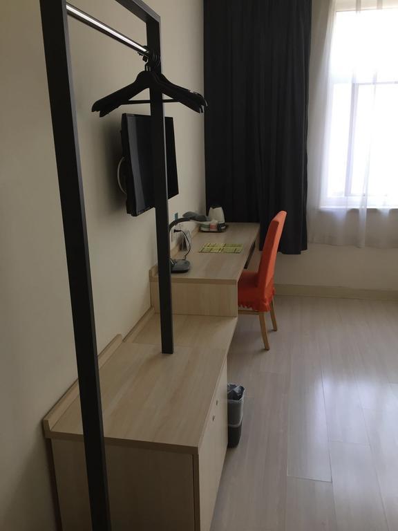 Jinjiang Inn - Beijing Changchun Street Экстерьер фото