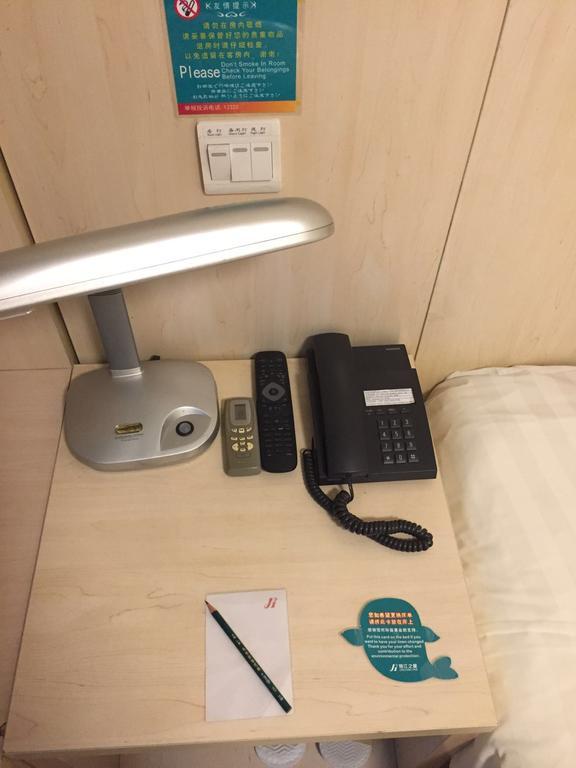 Jinjiang Inn - Beijing Changchun Street Экстерьер фото