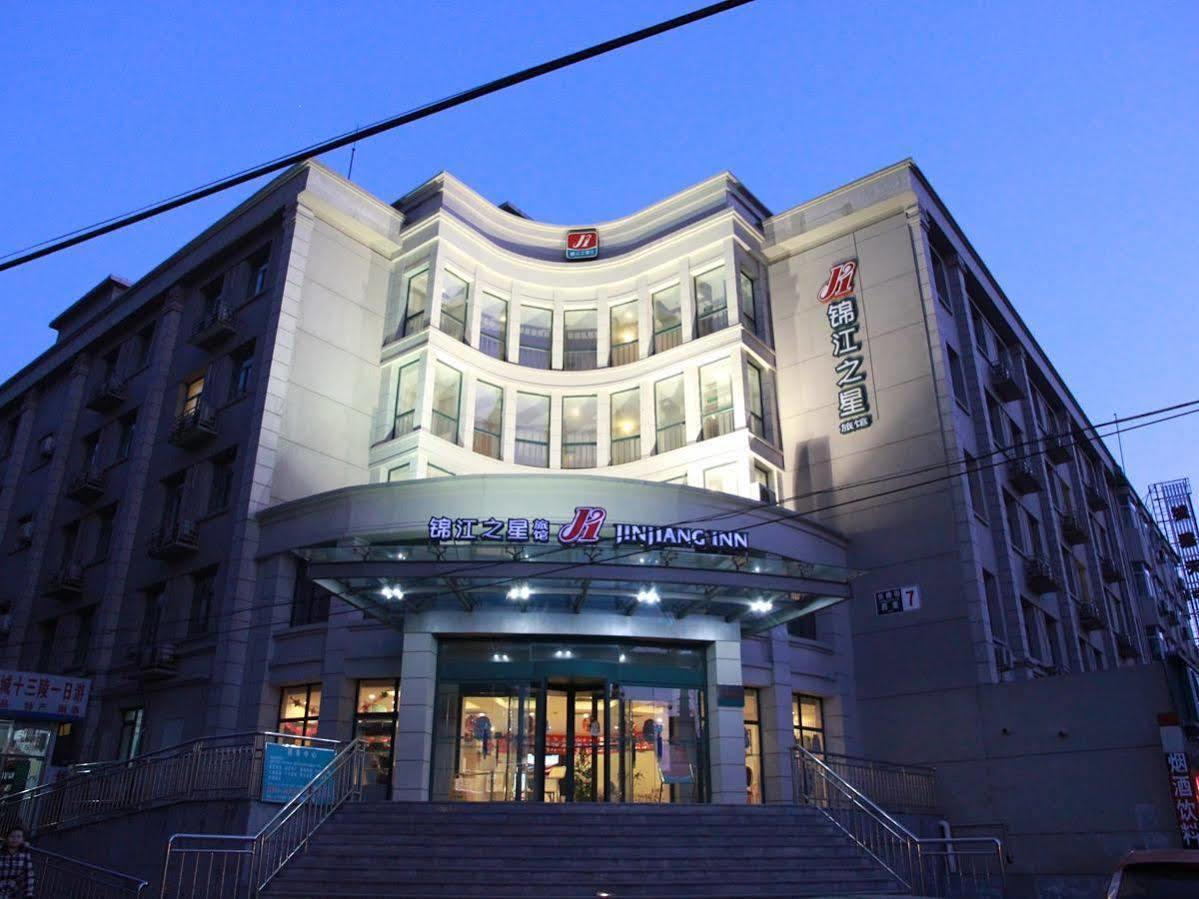 Jinjiang Inn - Beijing Changchun Street Экстерьер фото