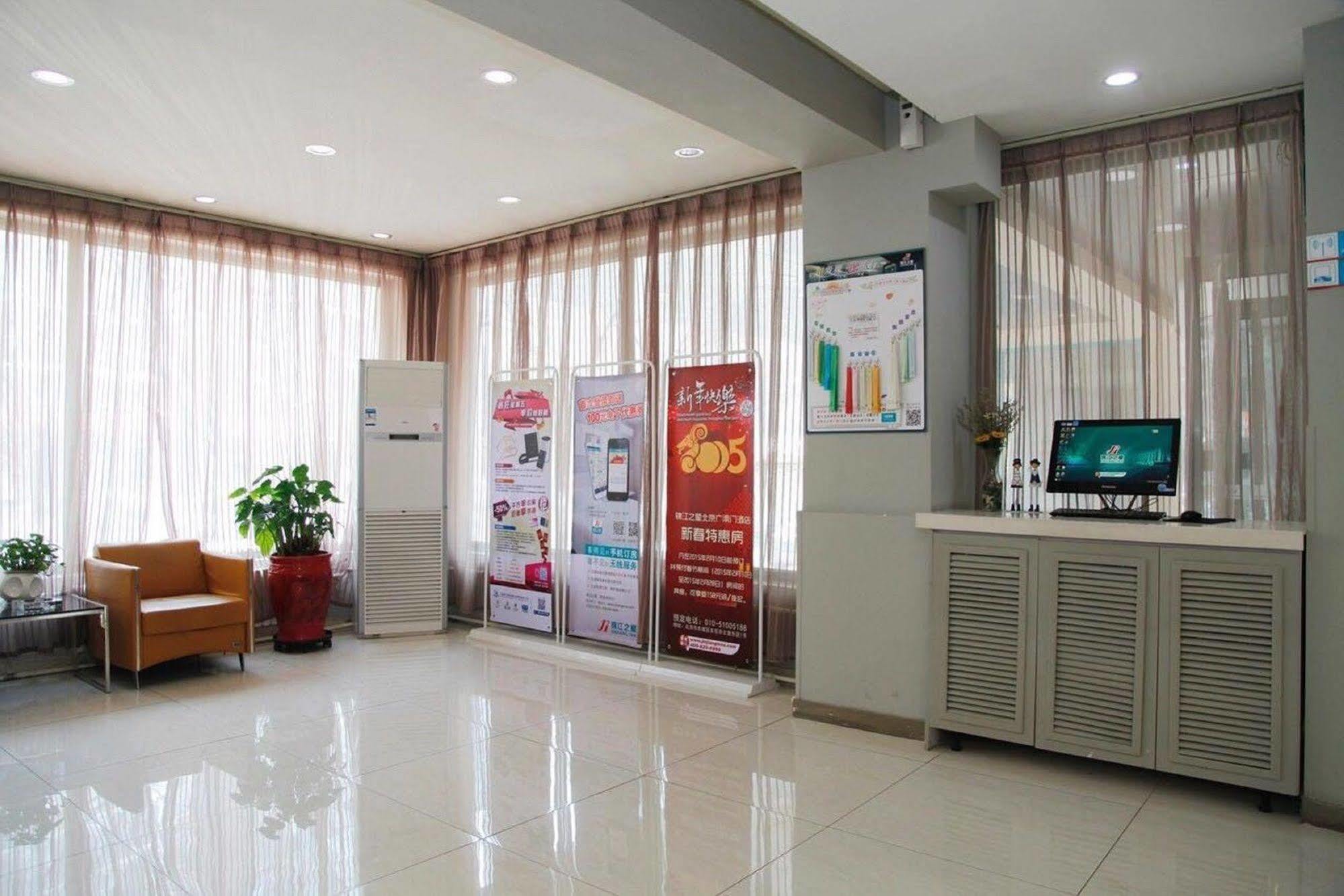 Jinjiang Inn - Beijing Changchun Street Экстерьер фото