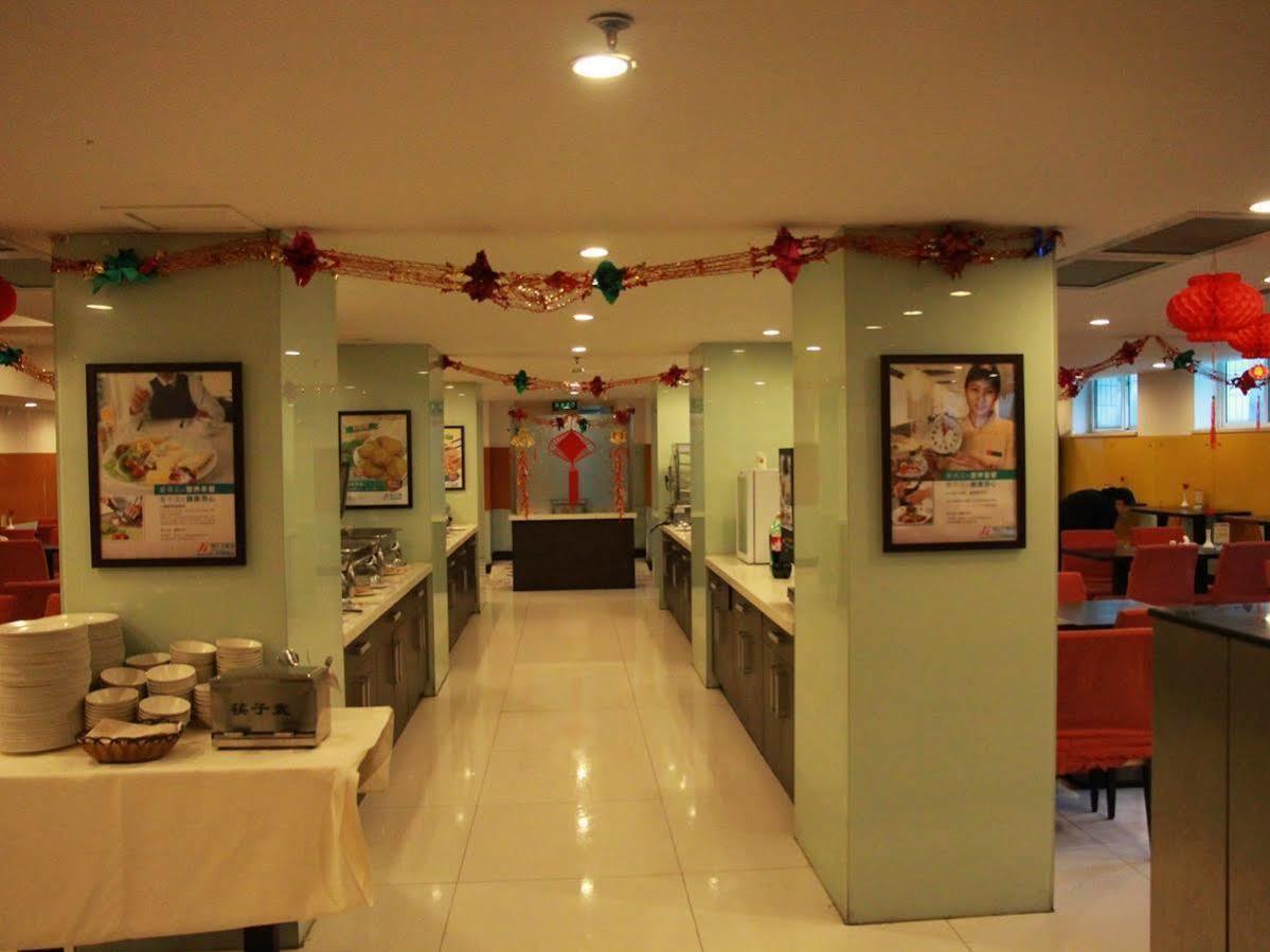 Jinjiang Inn - Beijing Changchun Street Экстерьер фото