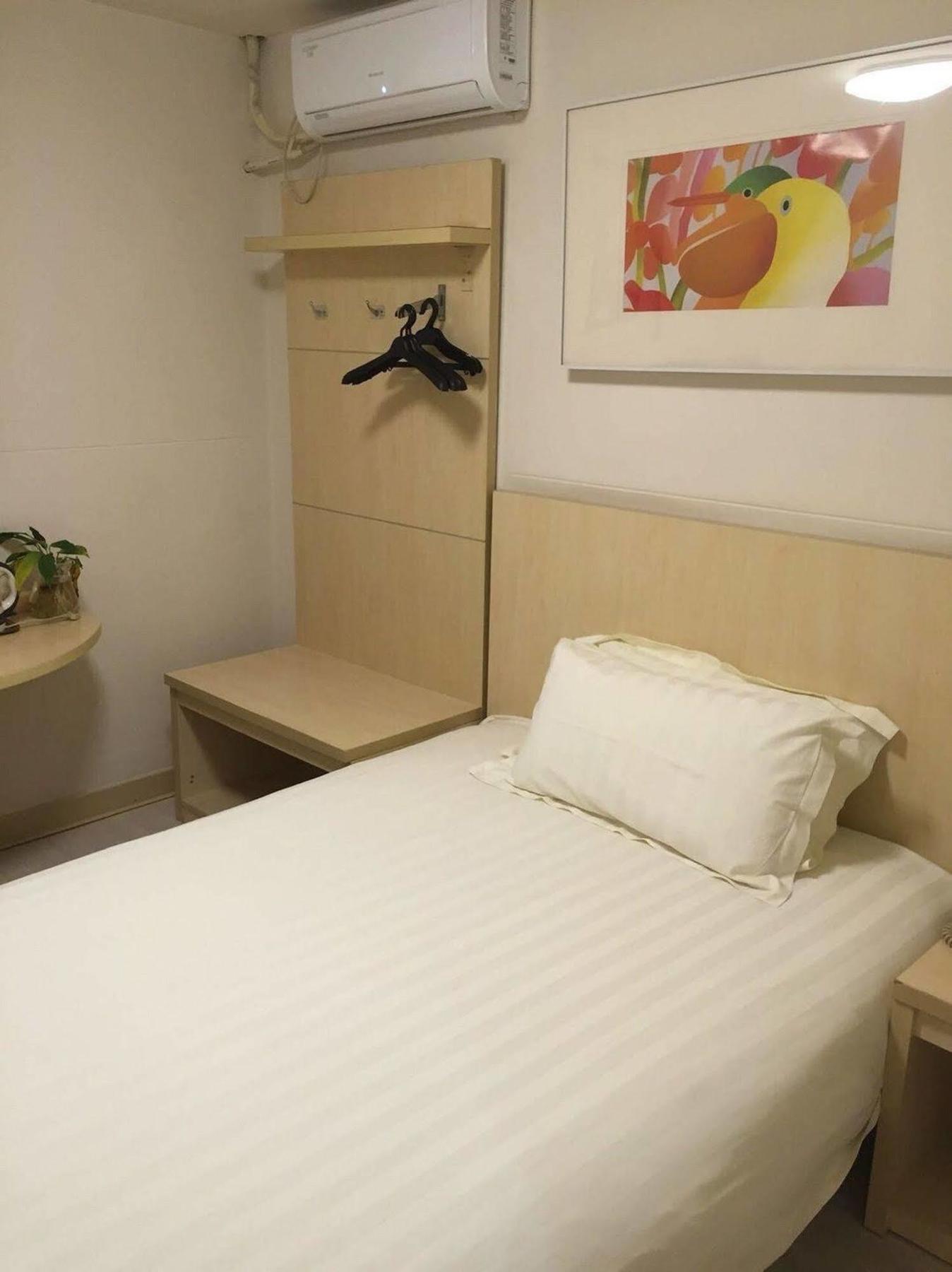 Jinjiang Inn - Beijing Changchun Street Экстерьер фото