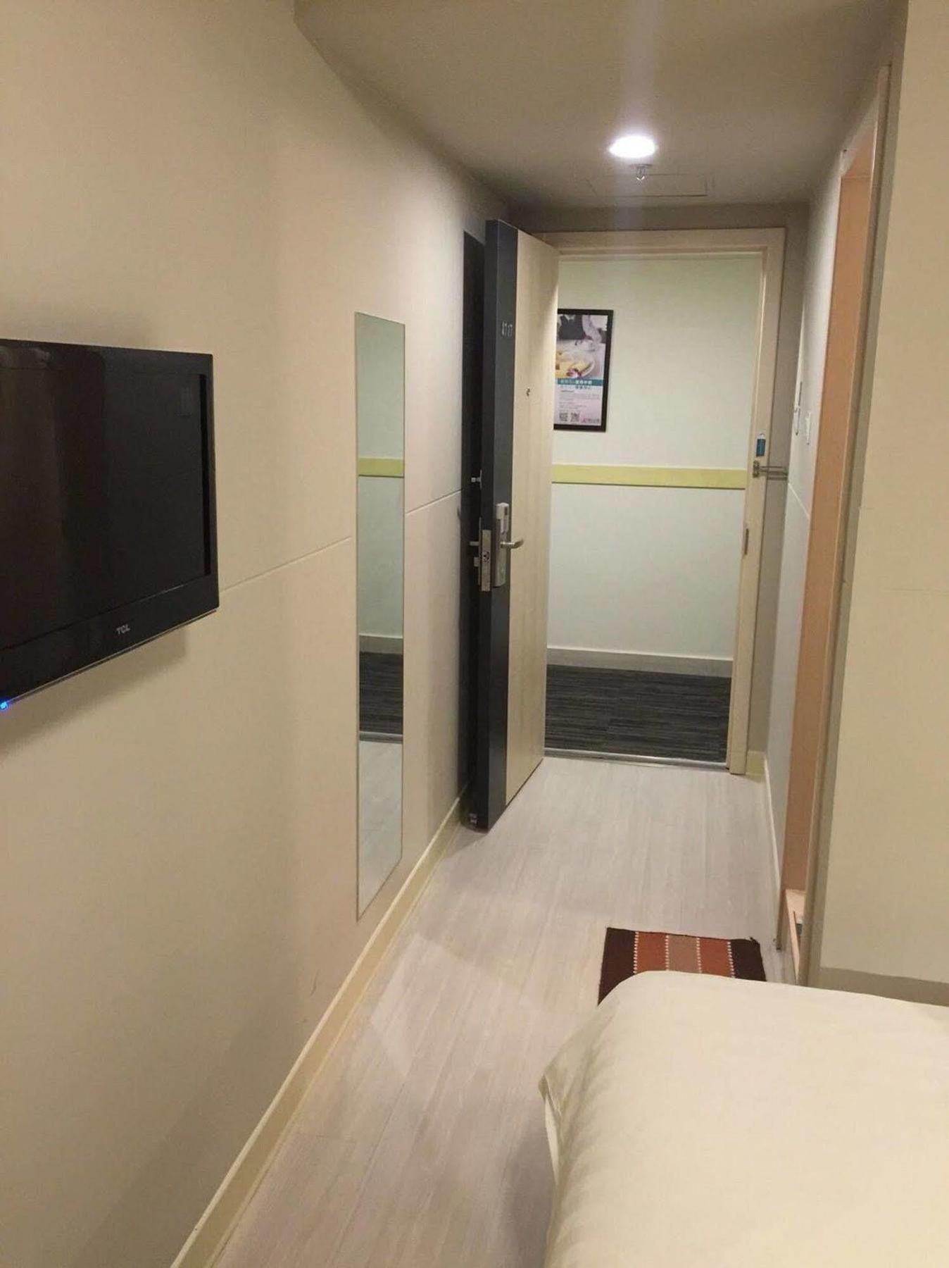 Jinjiang Inn - Beijing Changchun Street Экстерьер фото