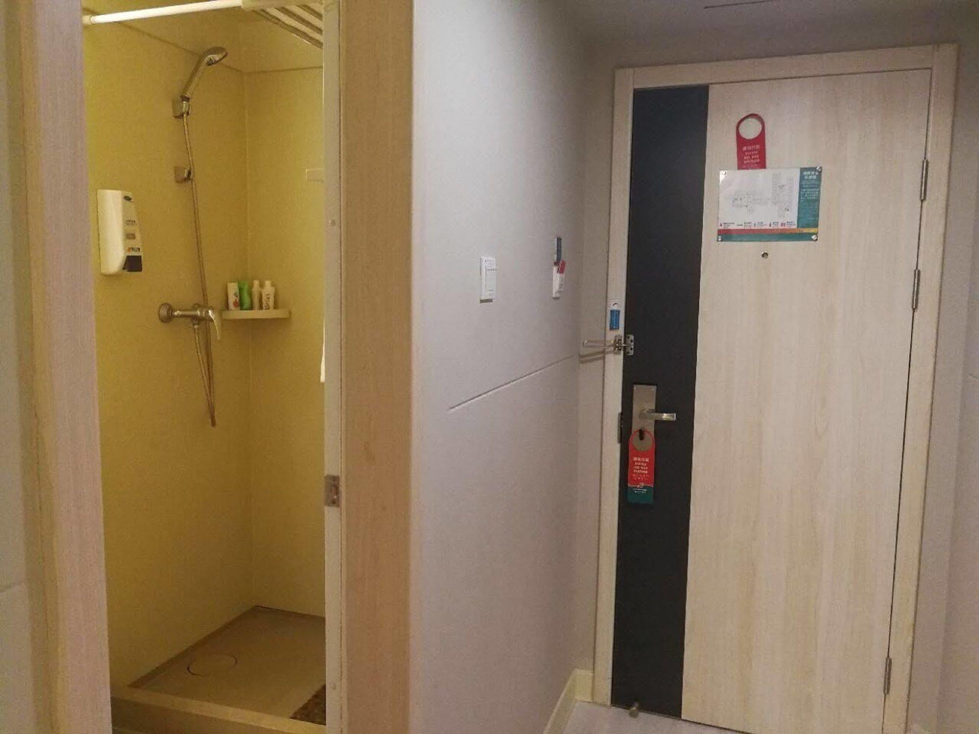 Jinjiang Inn - Beijing Changchun Street Экстерьер фото