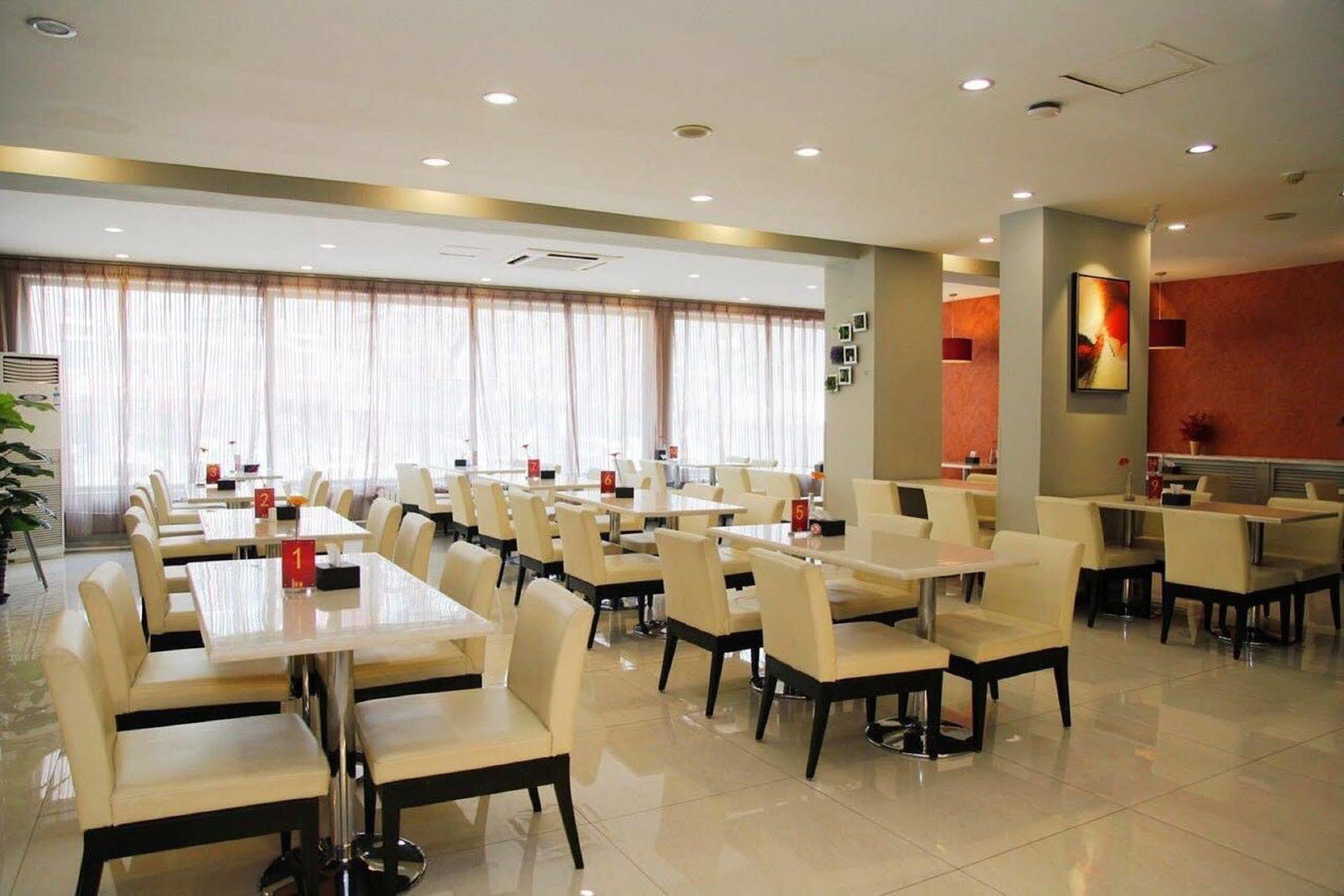 Jinjiang Inn - Beijing Changchun Street Экстерьер фото