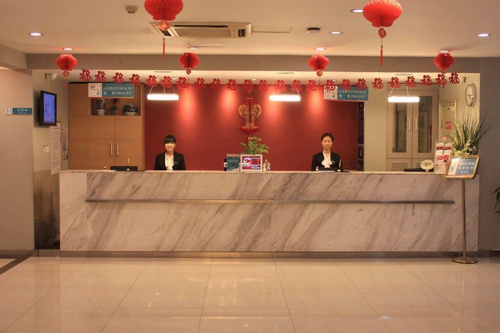 Jinjiang Inn - Beijing Changchun Street Экстерьер фото