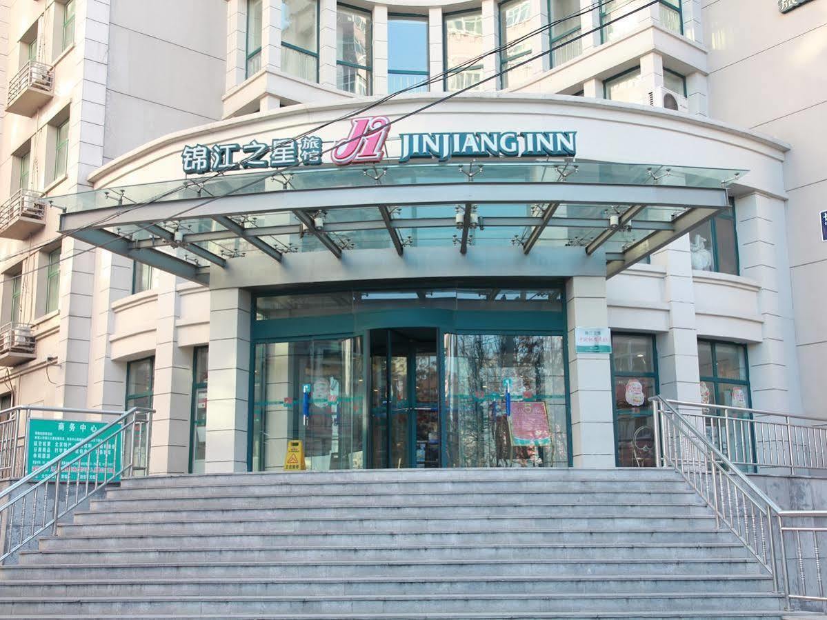 Jinjiang Inn - Beijing Changchun Street Экстерьер фото